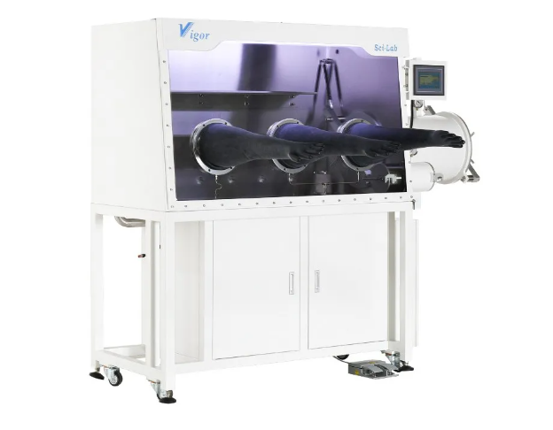 Vigor Glove Box Builds a Reliable Environment for R