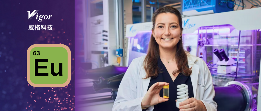 Can Rare Earths be Obtained from Used Energy-saving Light Bulbs?